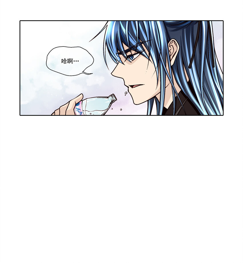 第36话8