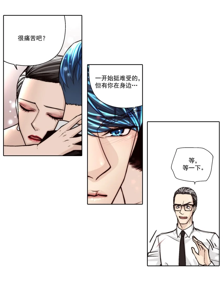 第135话5