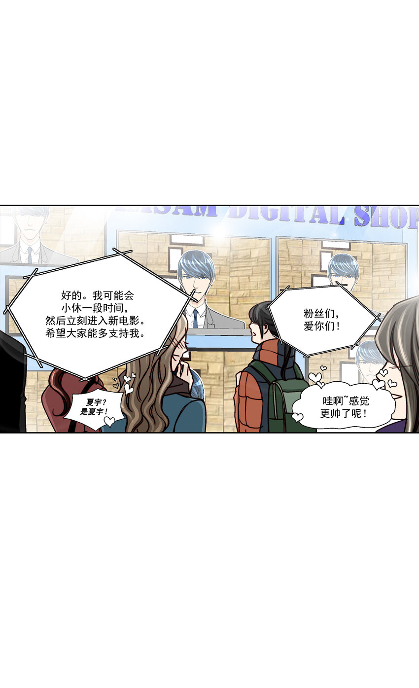 第21话11