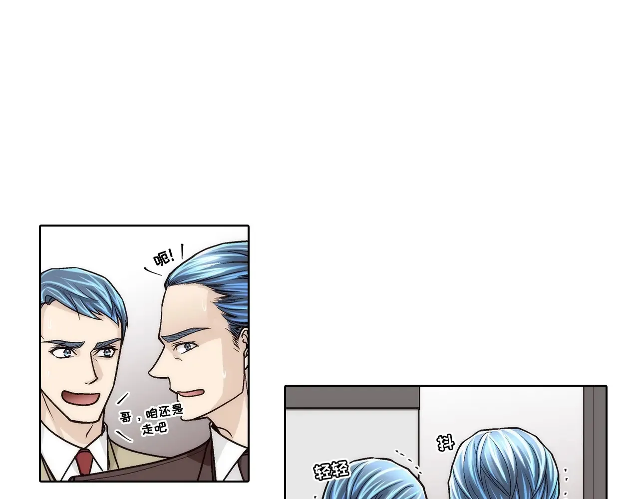 第183话13
