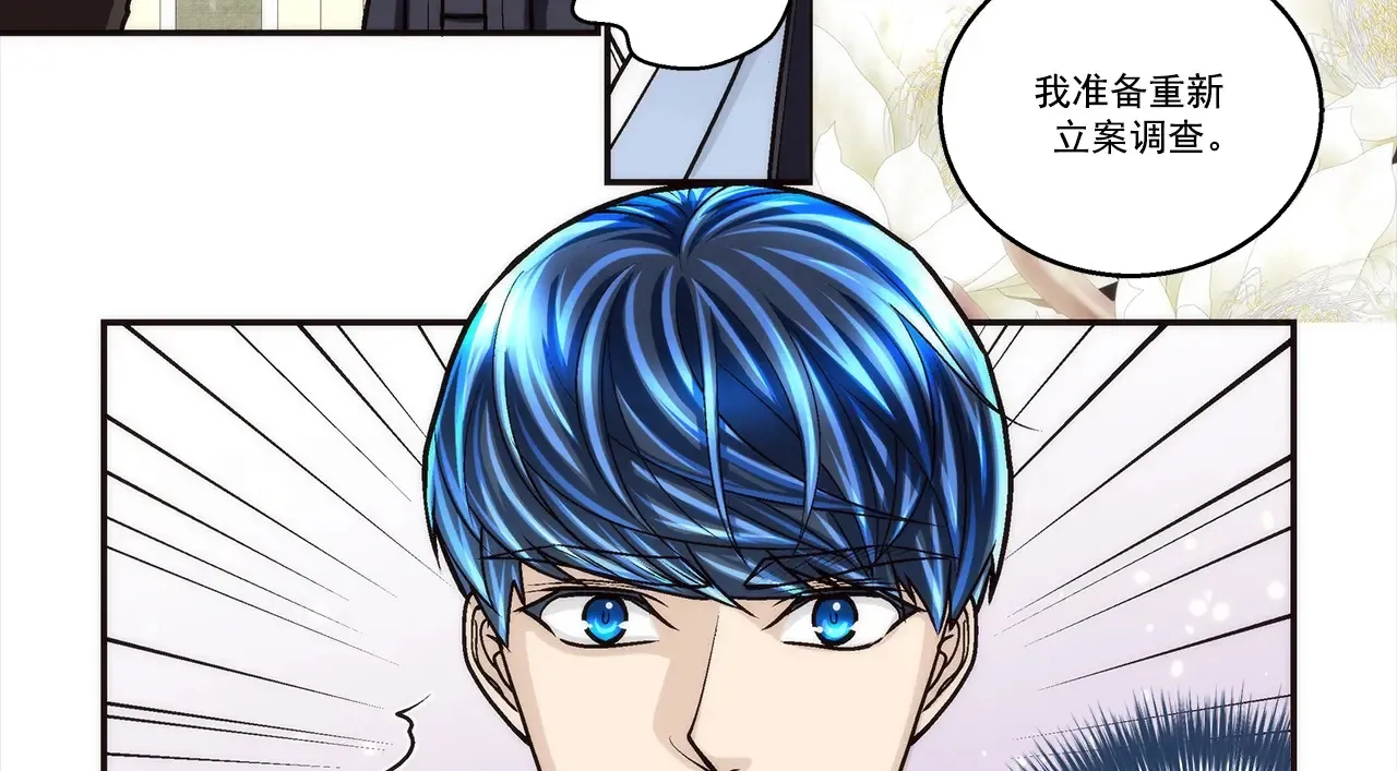 第184话49