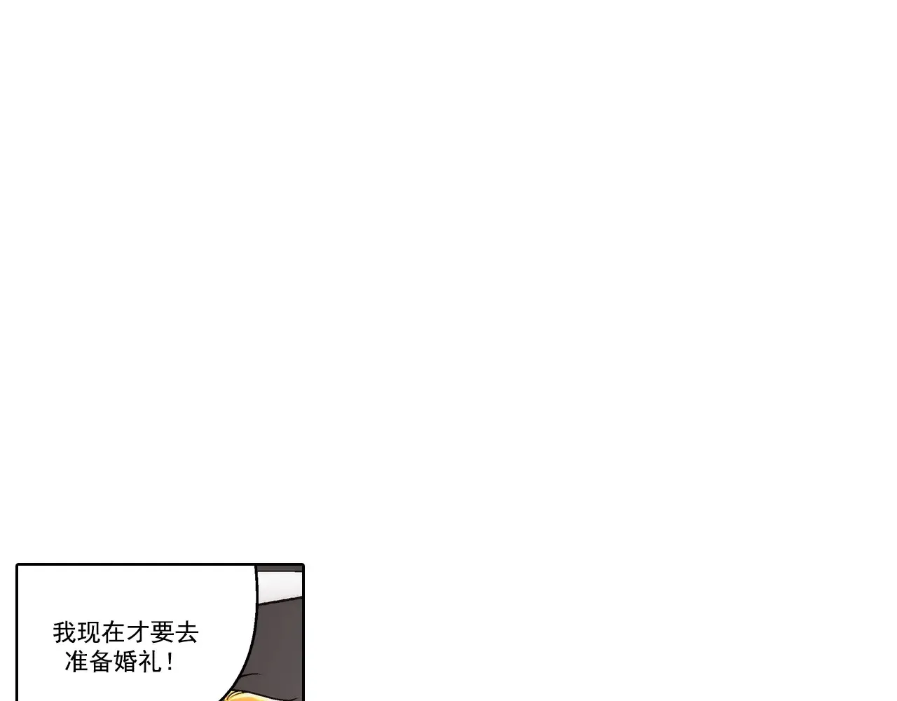 第188话0