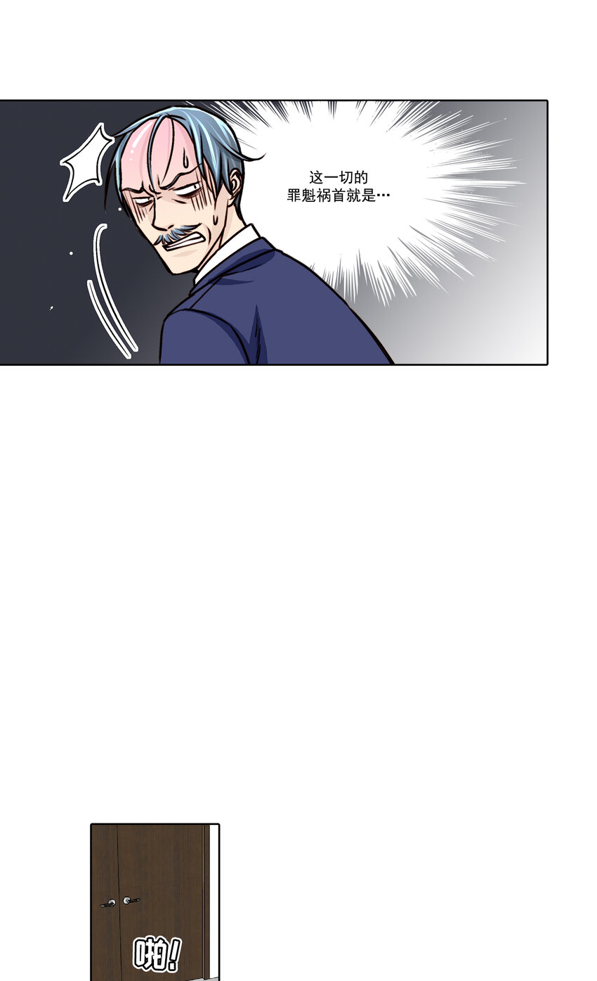 第14话0