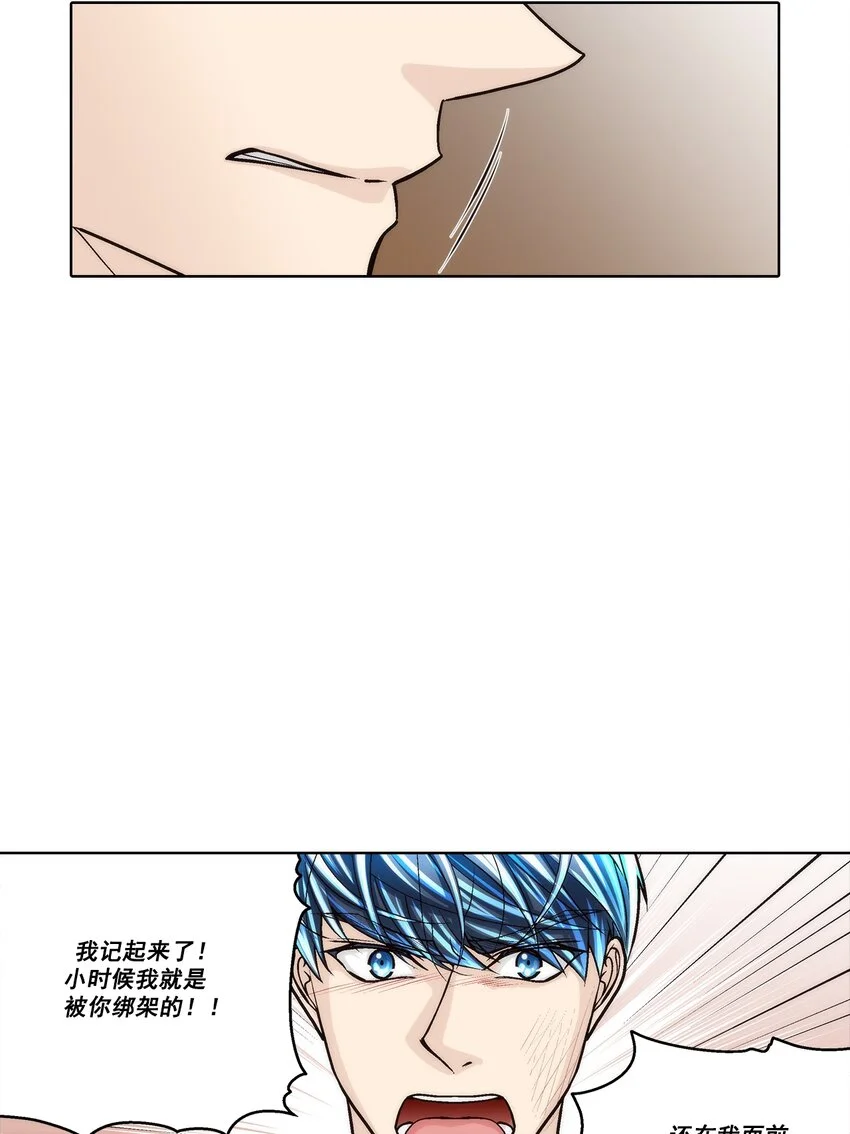 第146话 -8