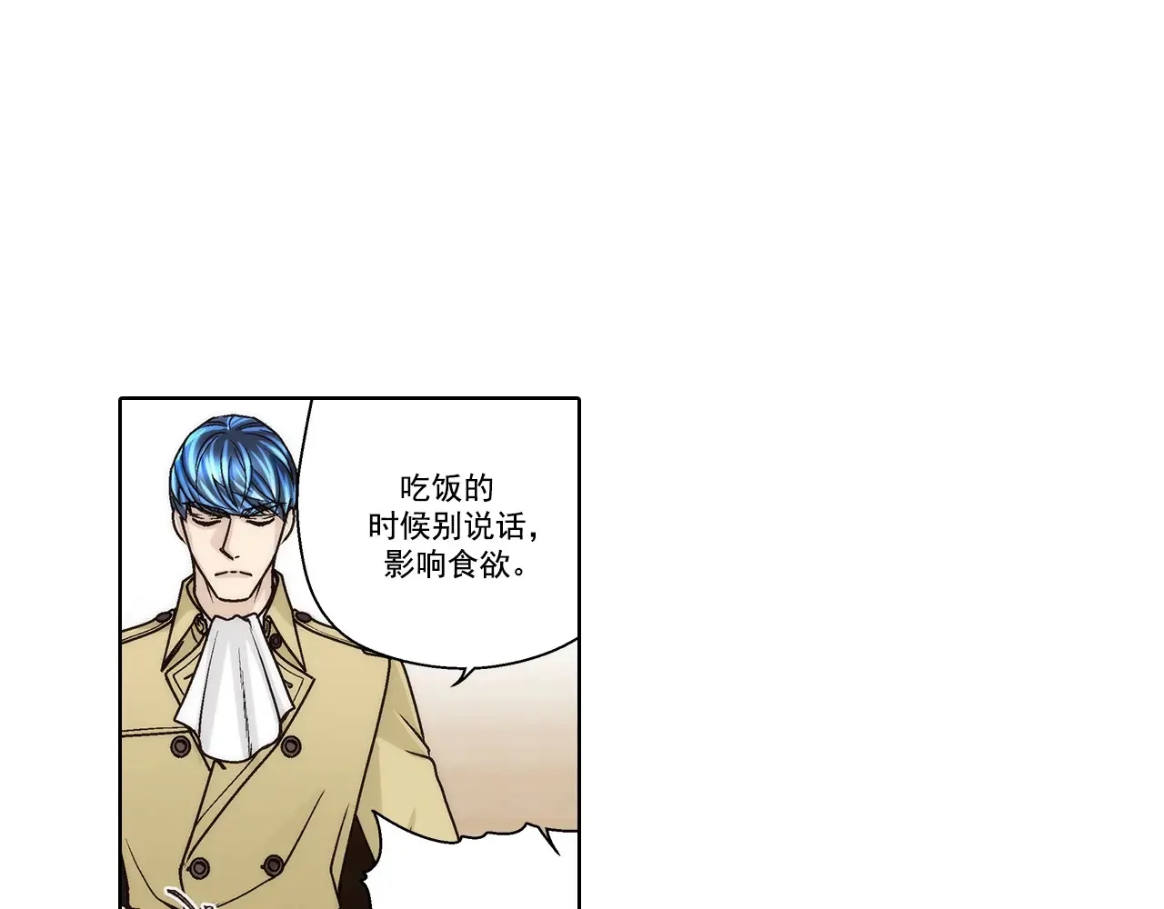 第162话12