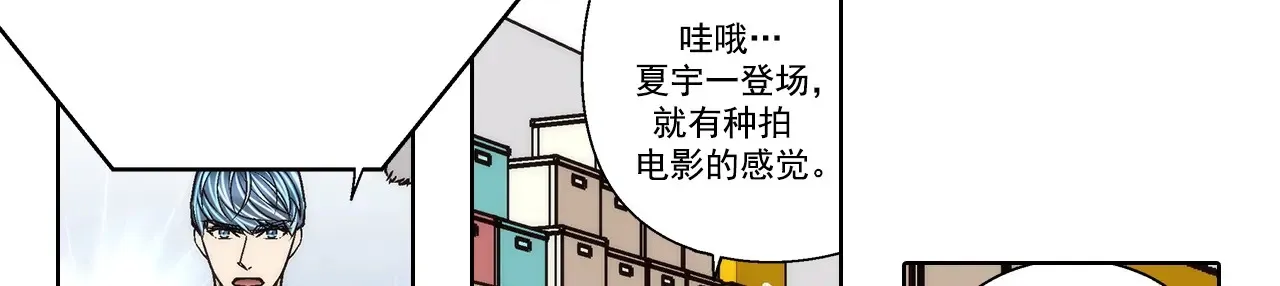 第161话25