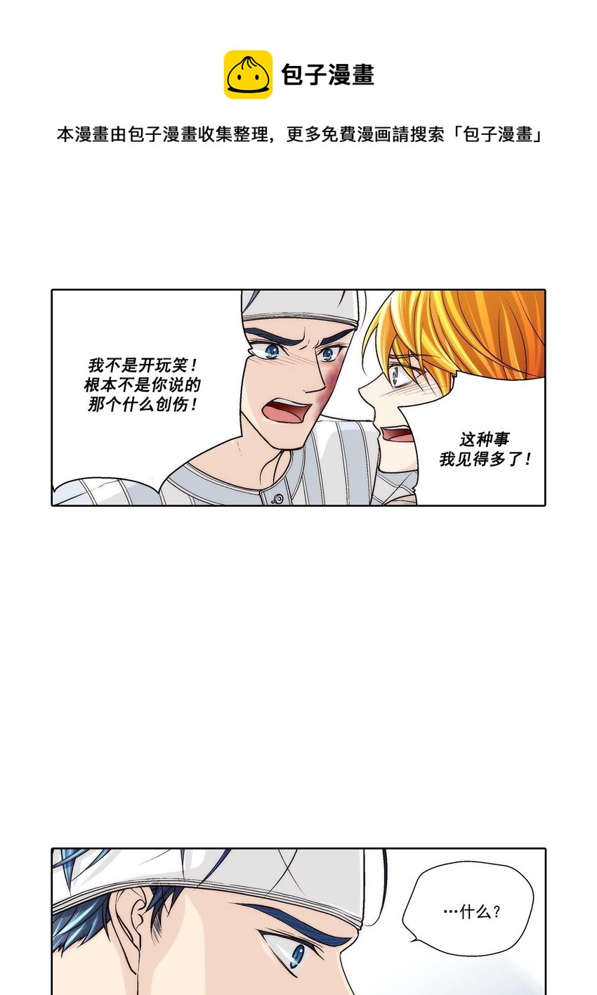 第50话0