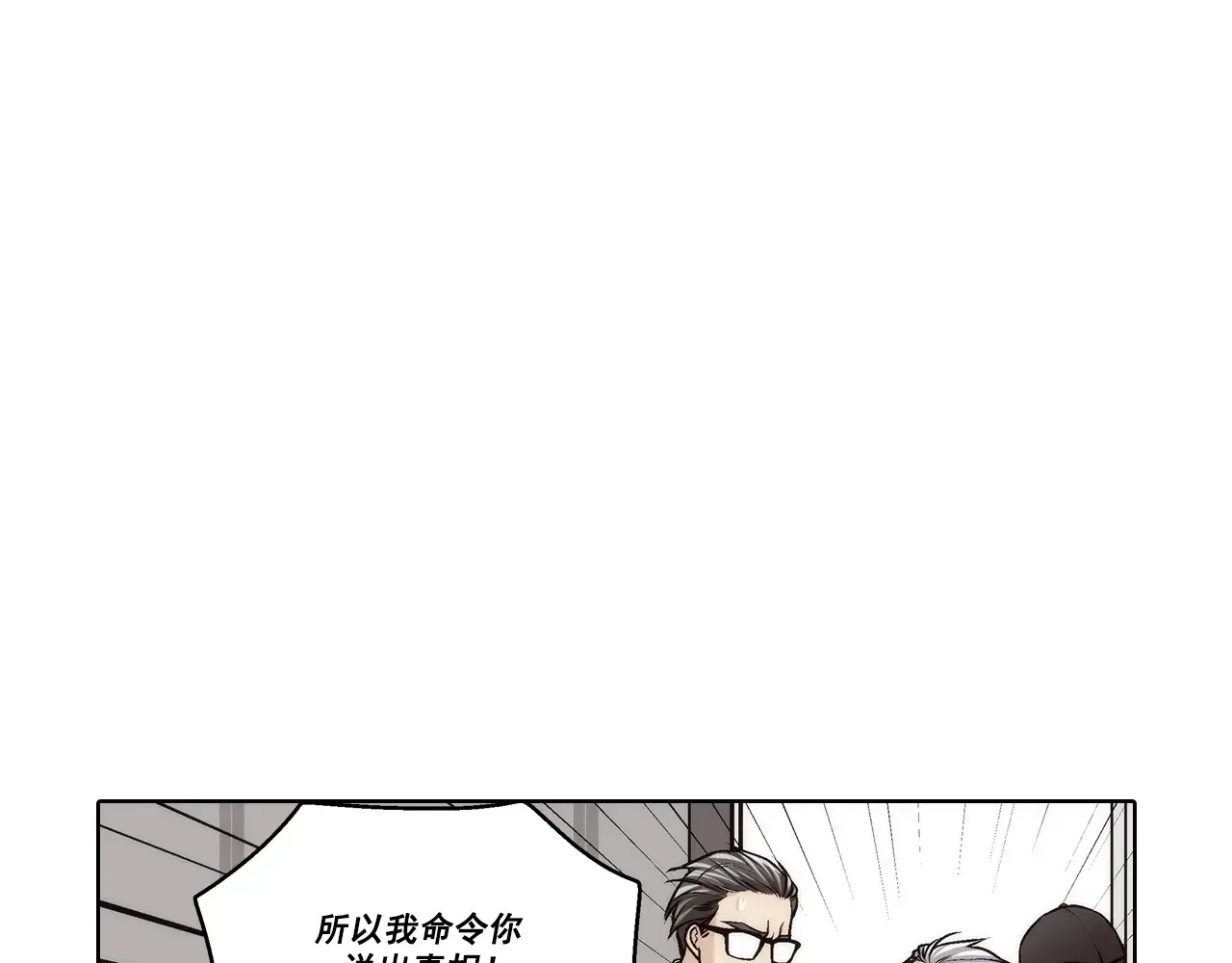 第189话15