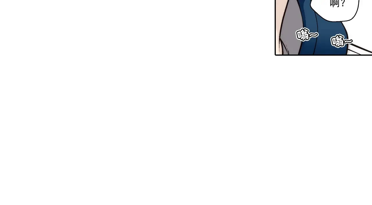 第173话7