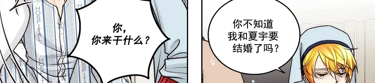 第187话32