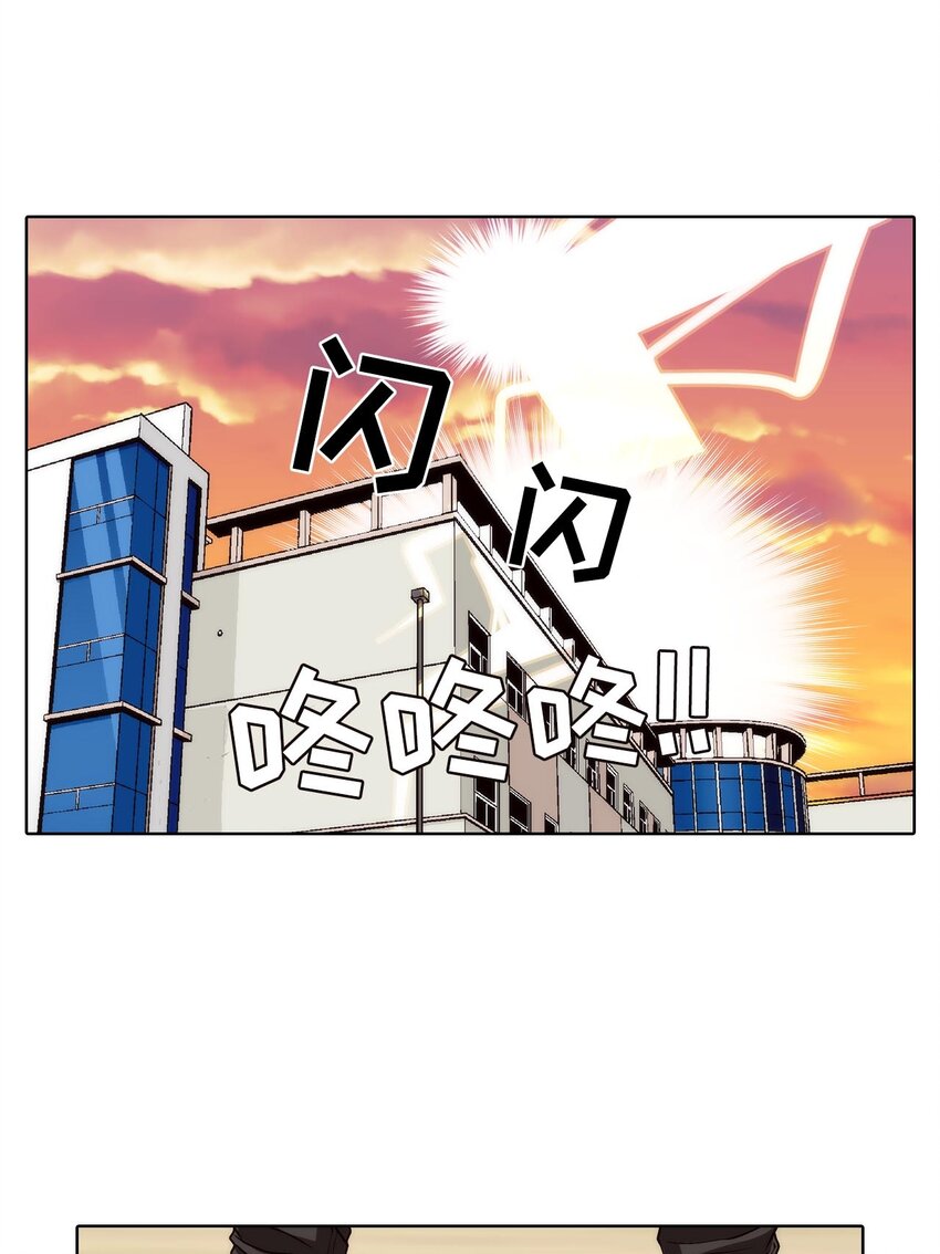 第55话 -14