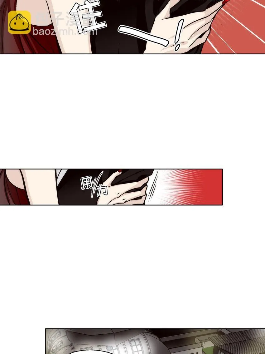 第131话 -5