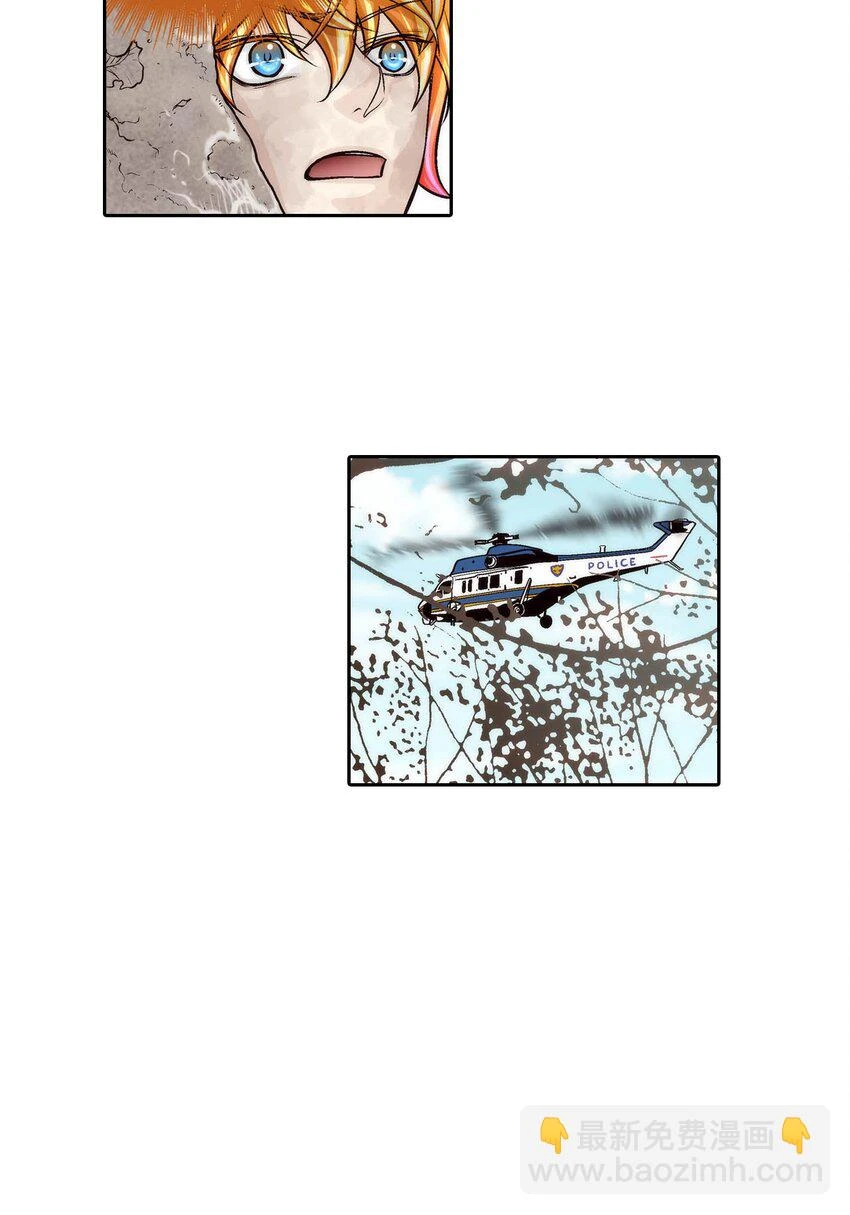第69话 -8