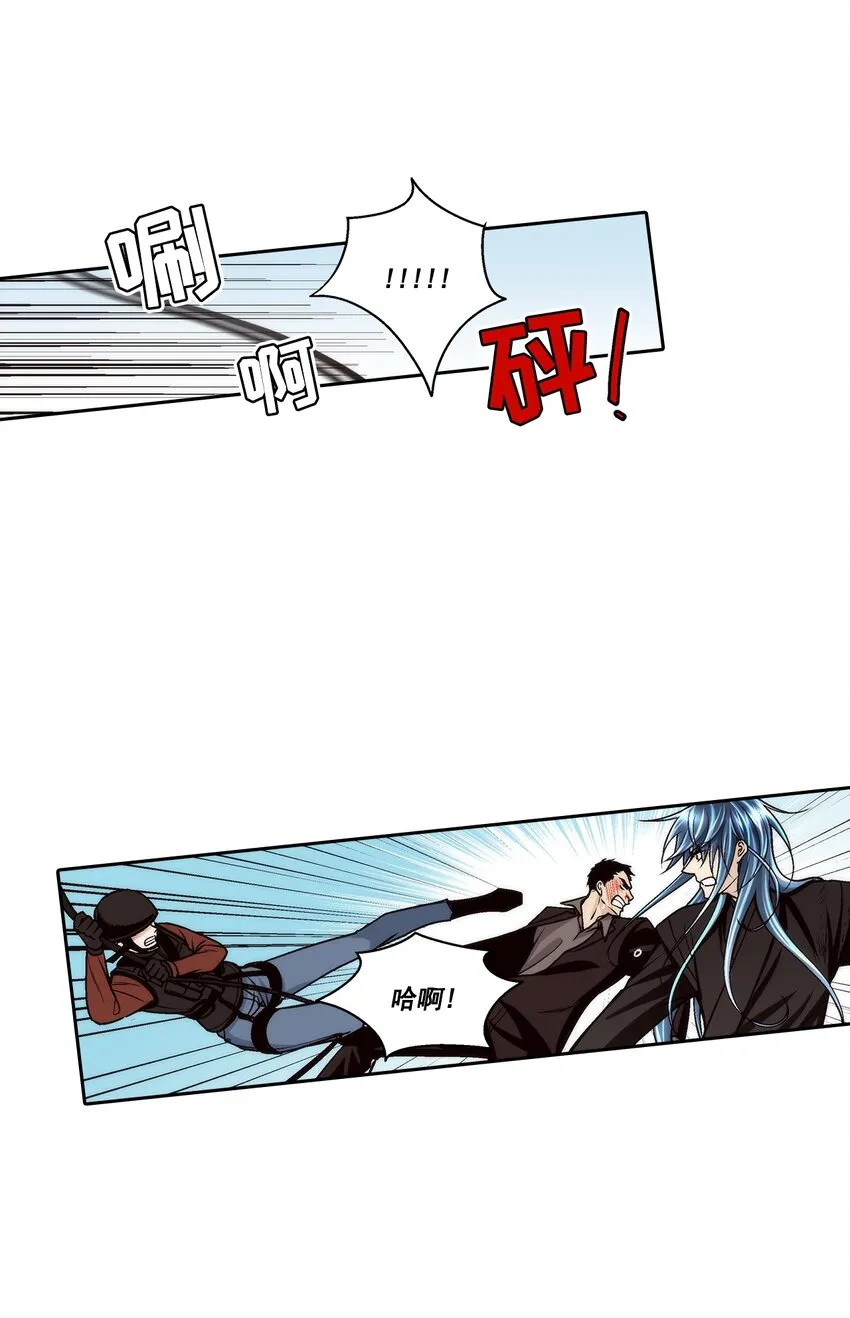 第97话0