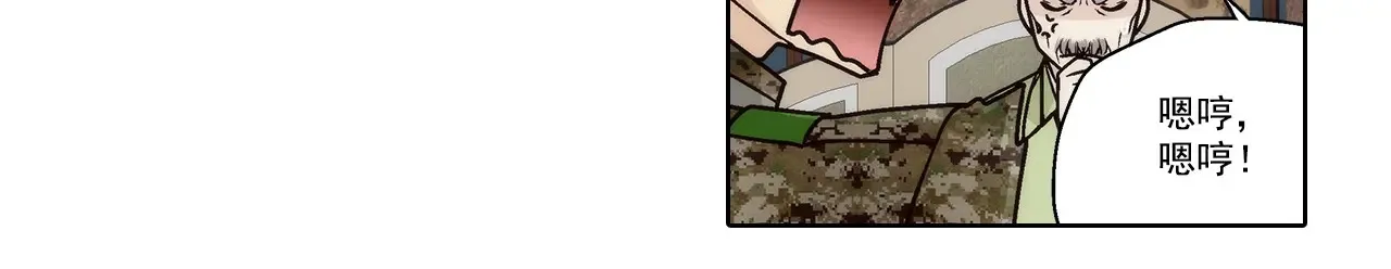 第164话35