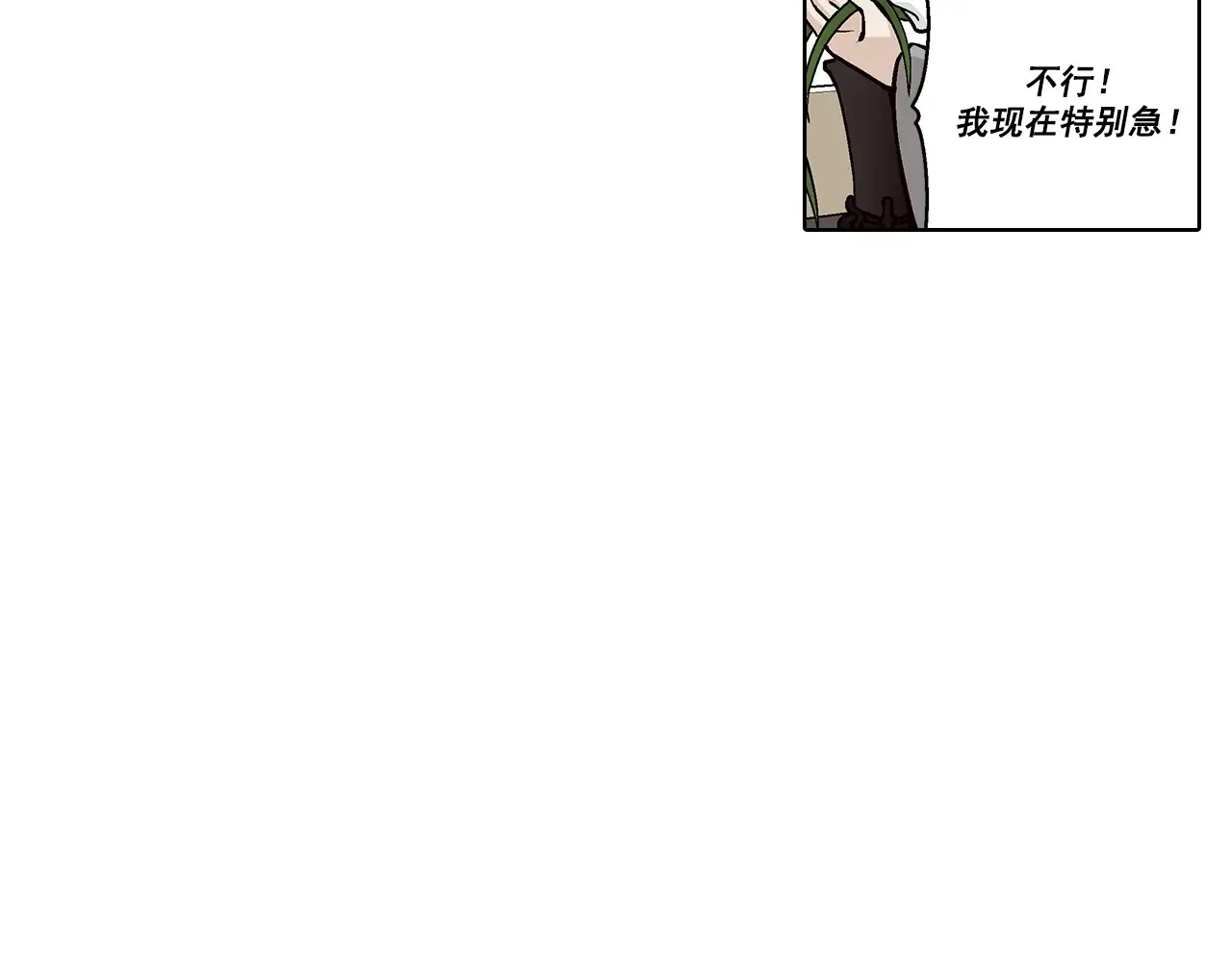 第159话2