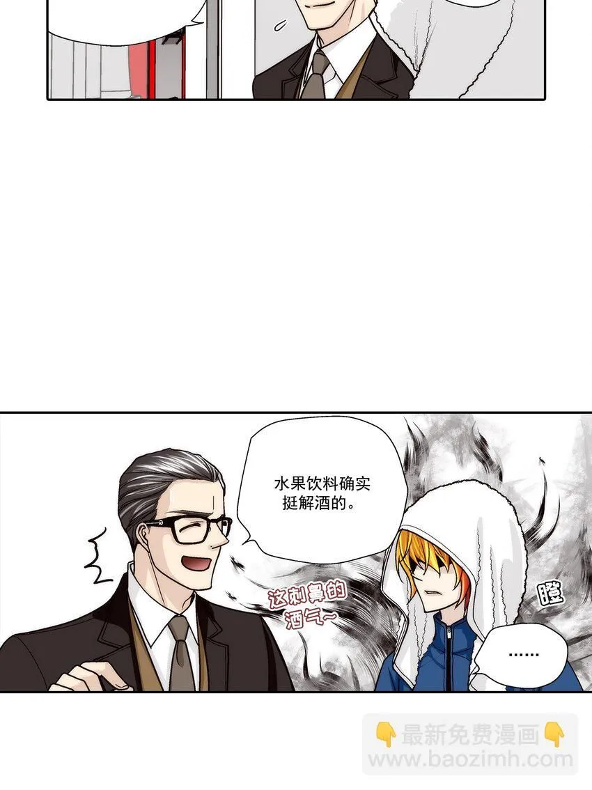 第121话12