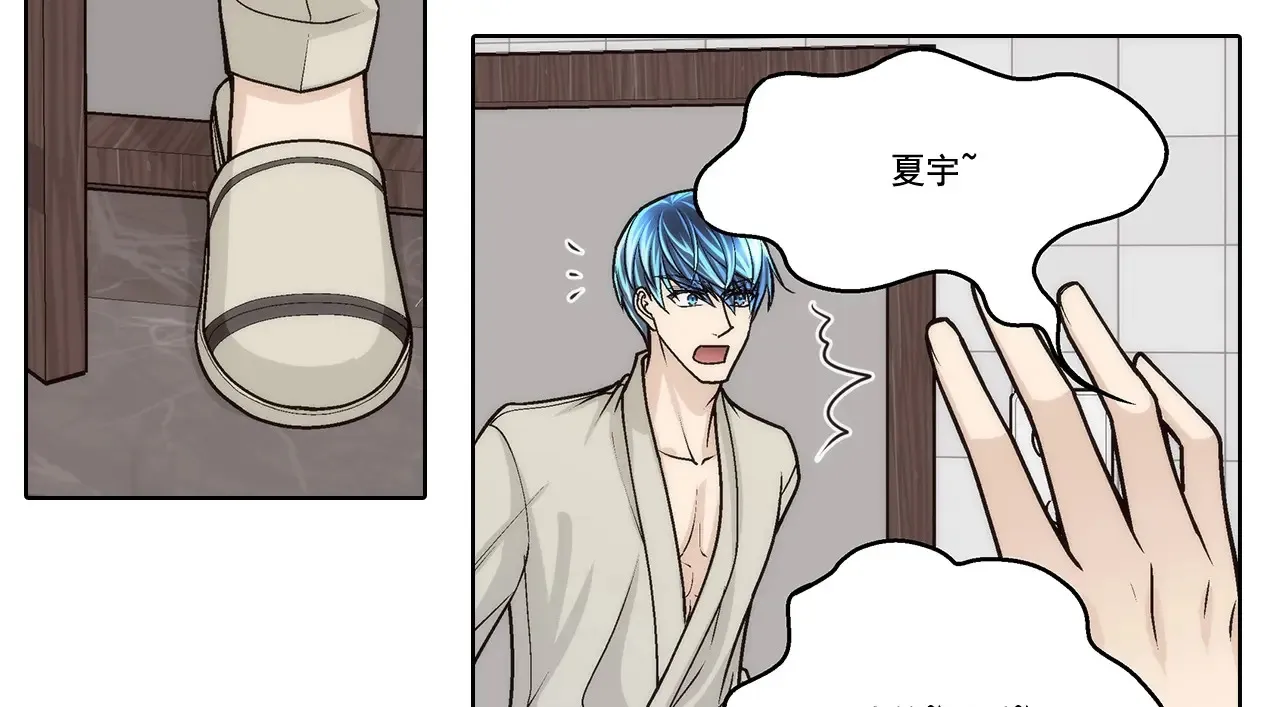 第178话37
