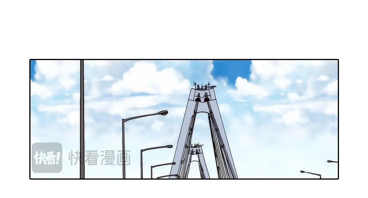 第170话11