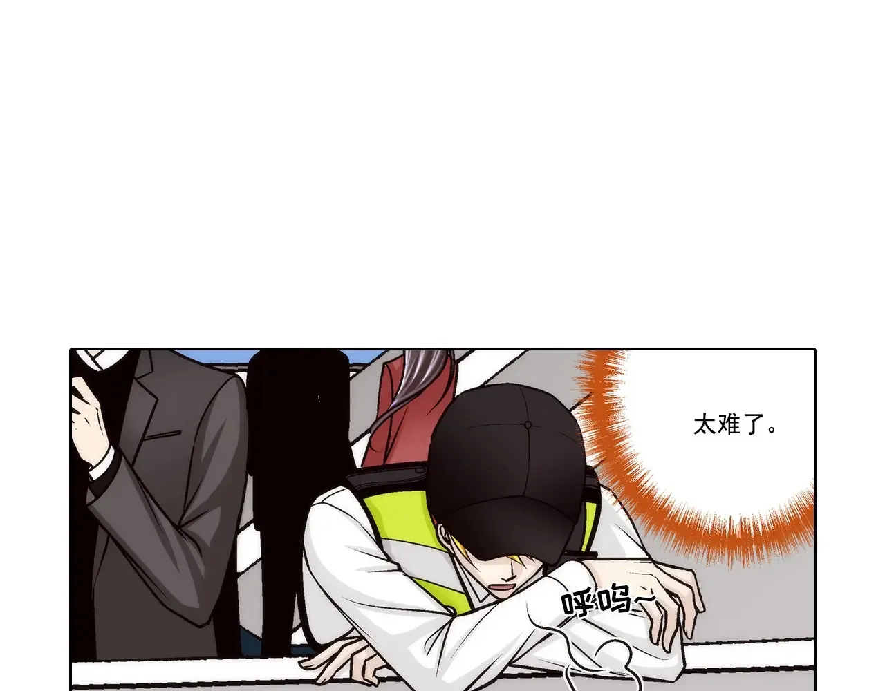 第165话34