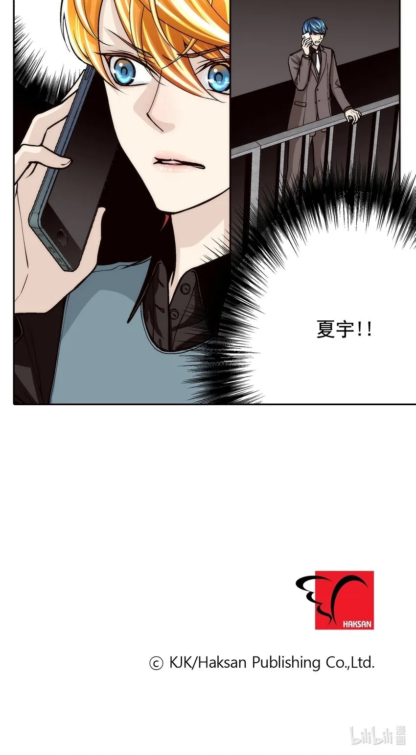 第104话21