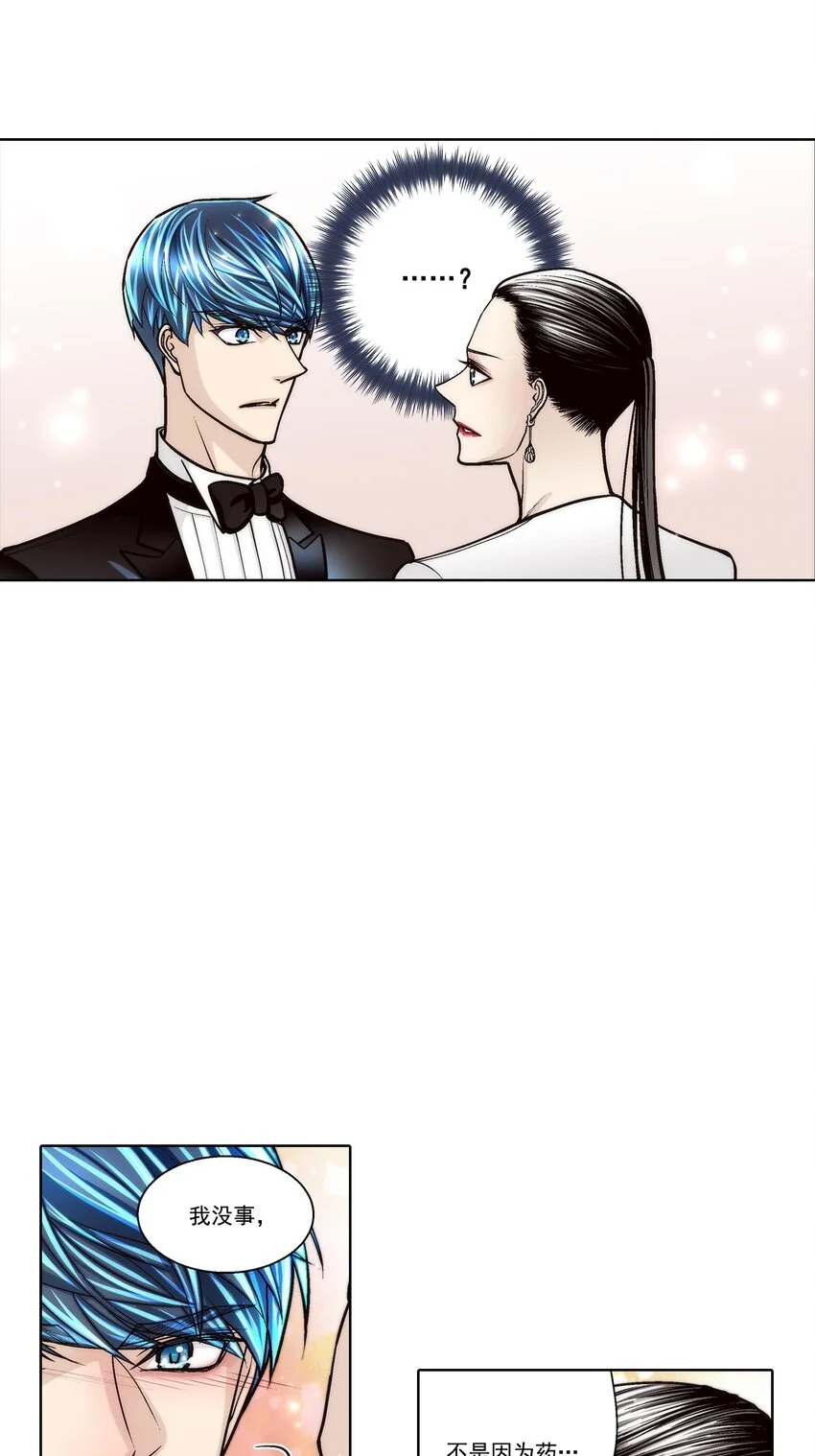 第135话16