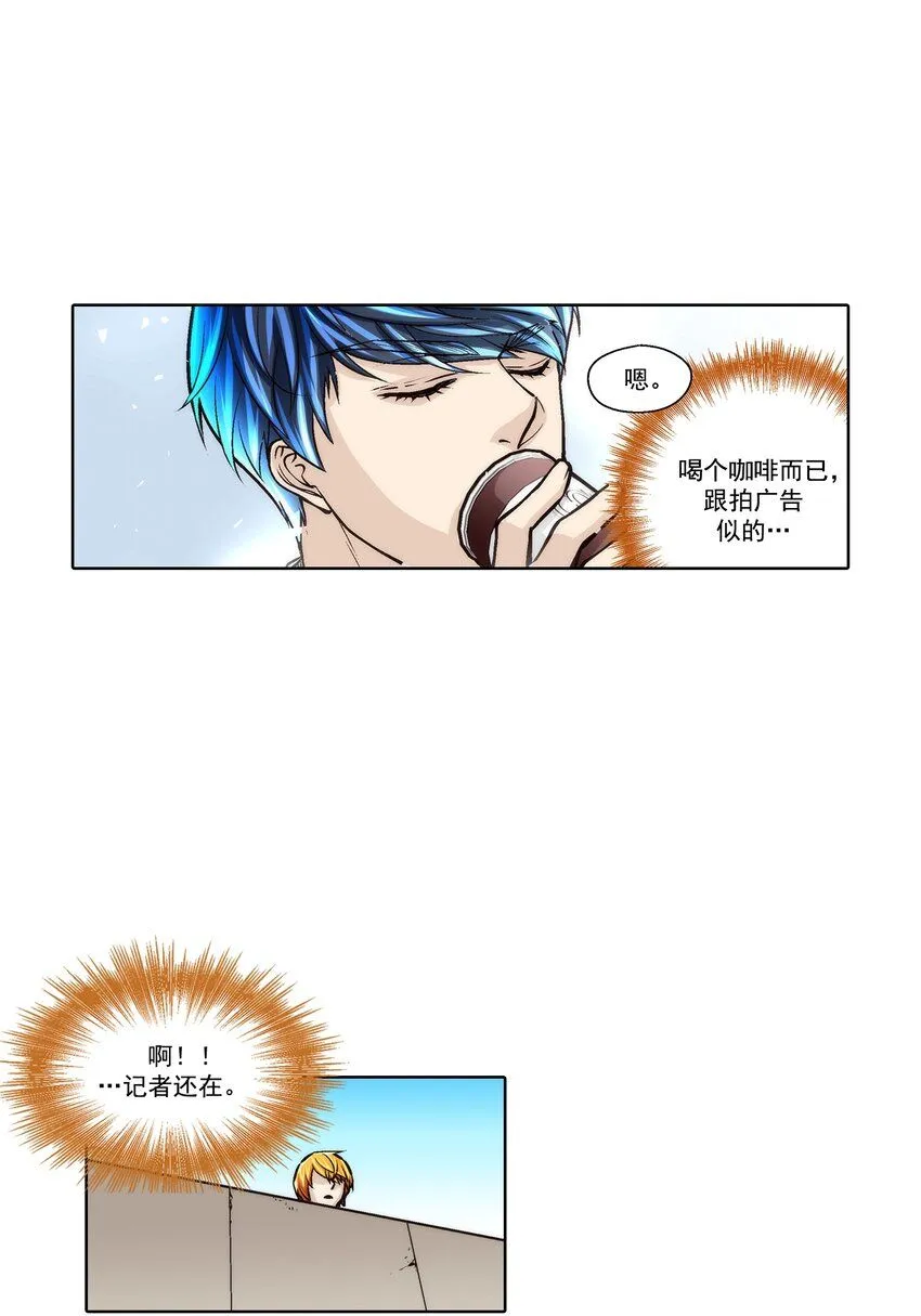 第114话2
