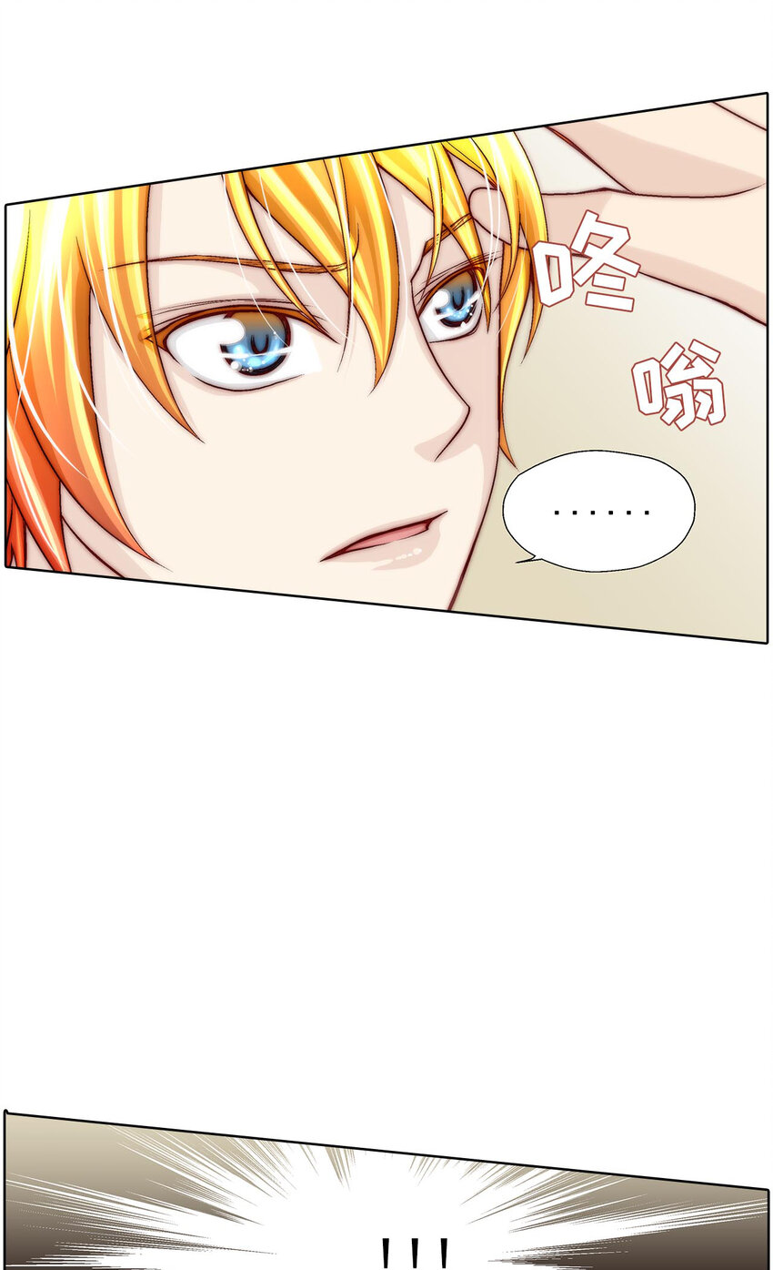 第43话 -1