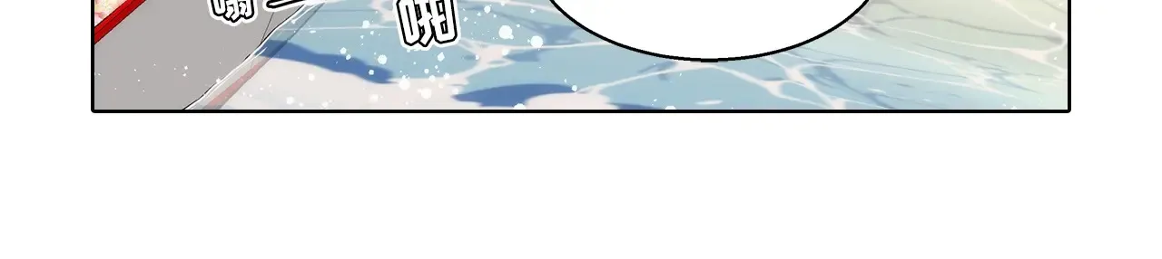 第190话47