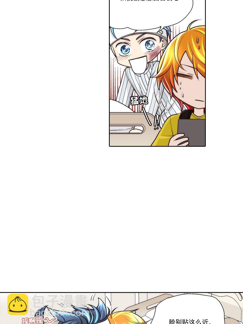 第51话 -4