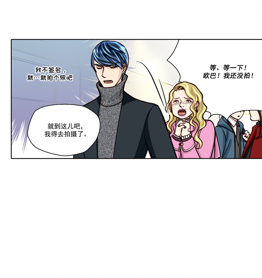 第19话17