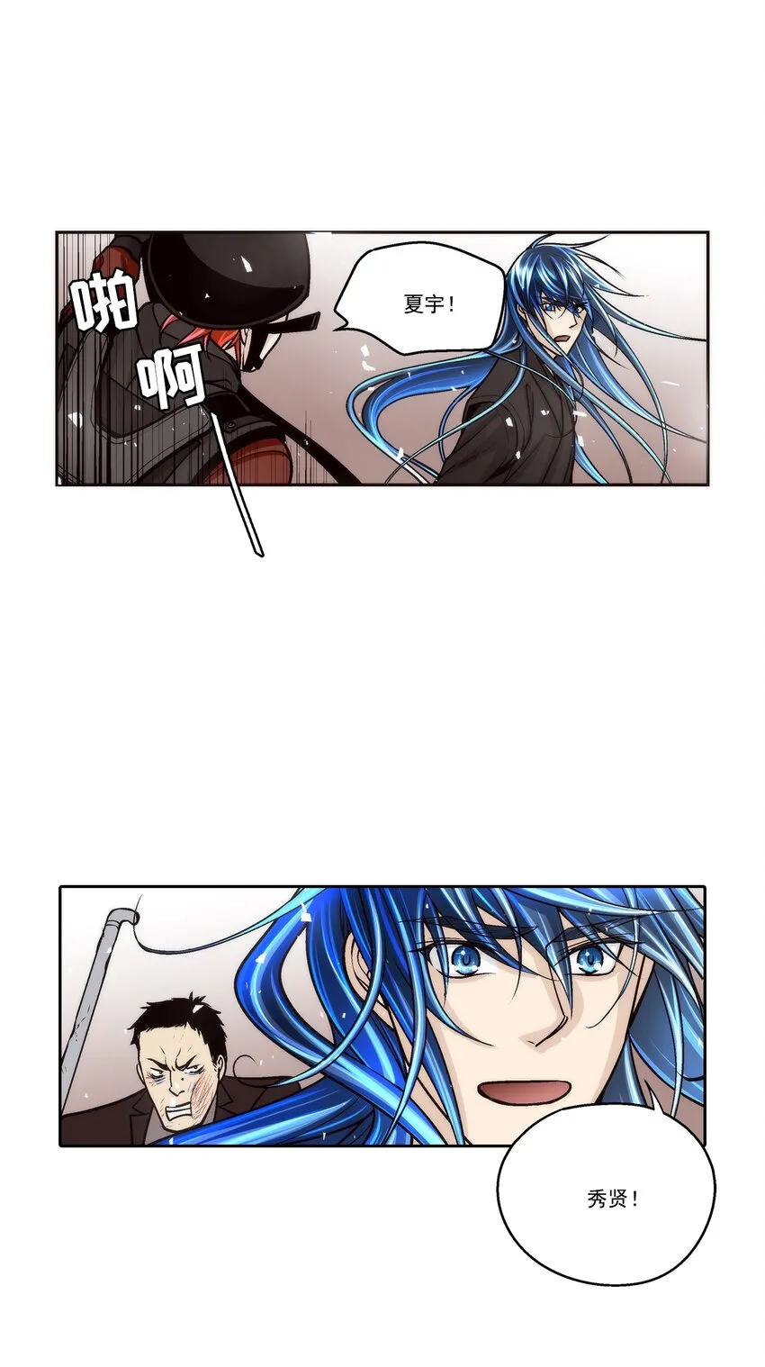 第96话15