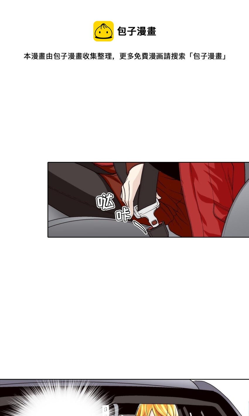 第54话 -0