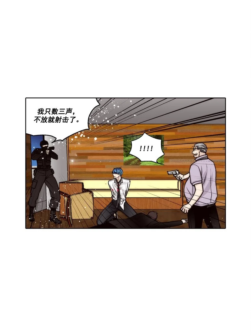 第155话5