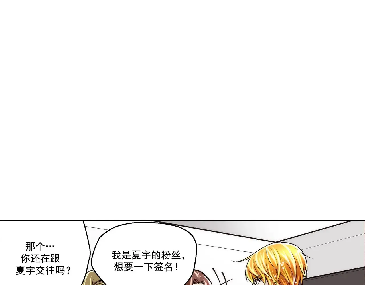 第167话19