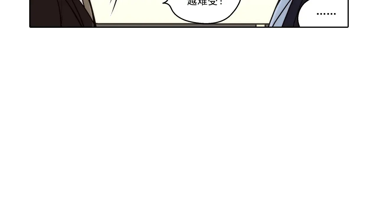 第184话47