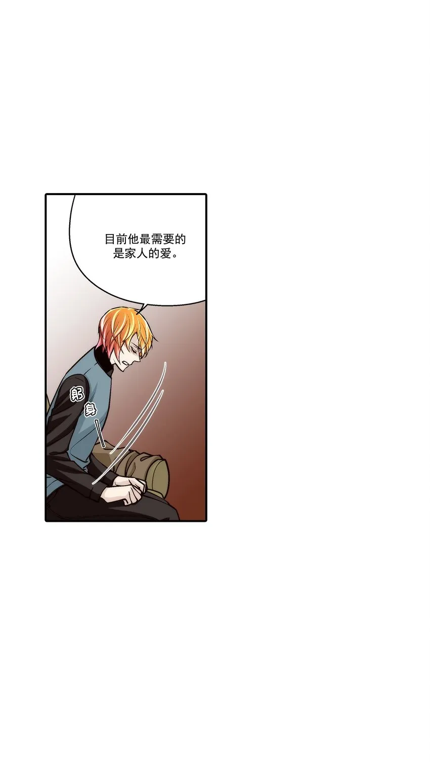 第106话16
