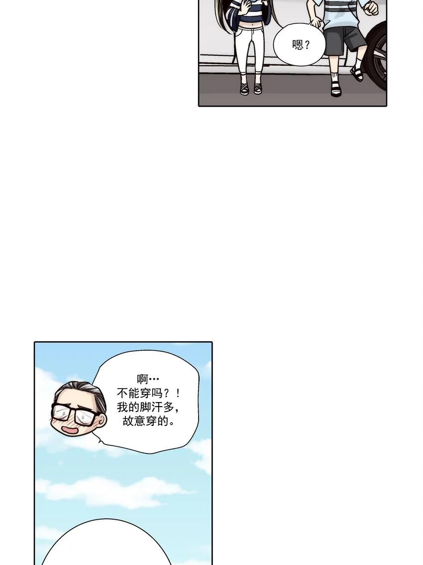 第140话16