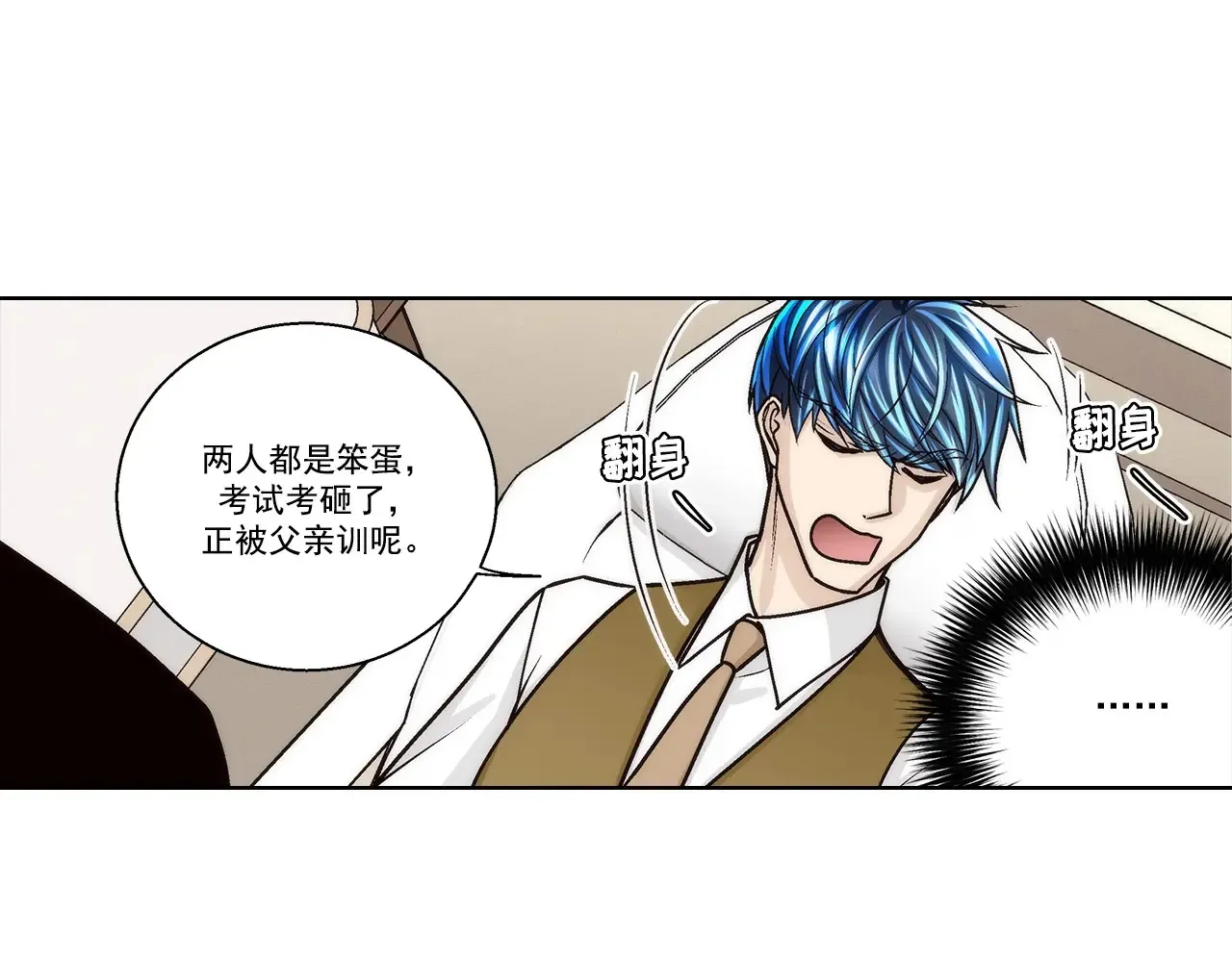 第186话20