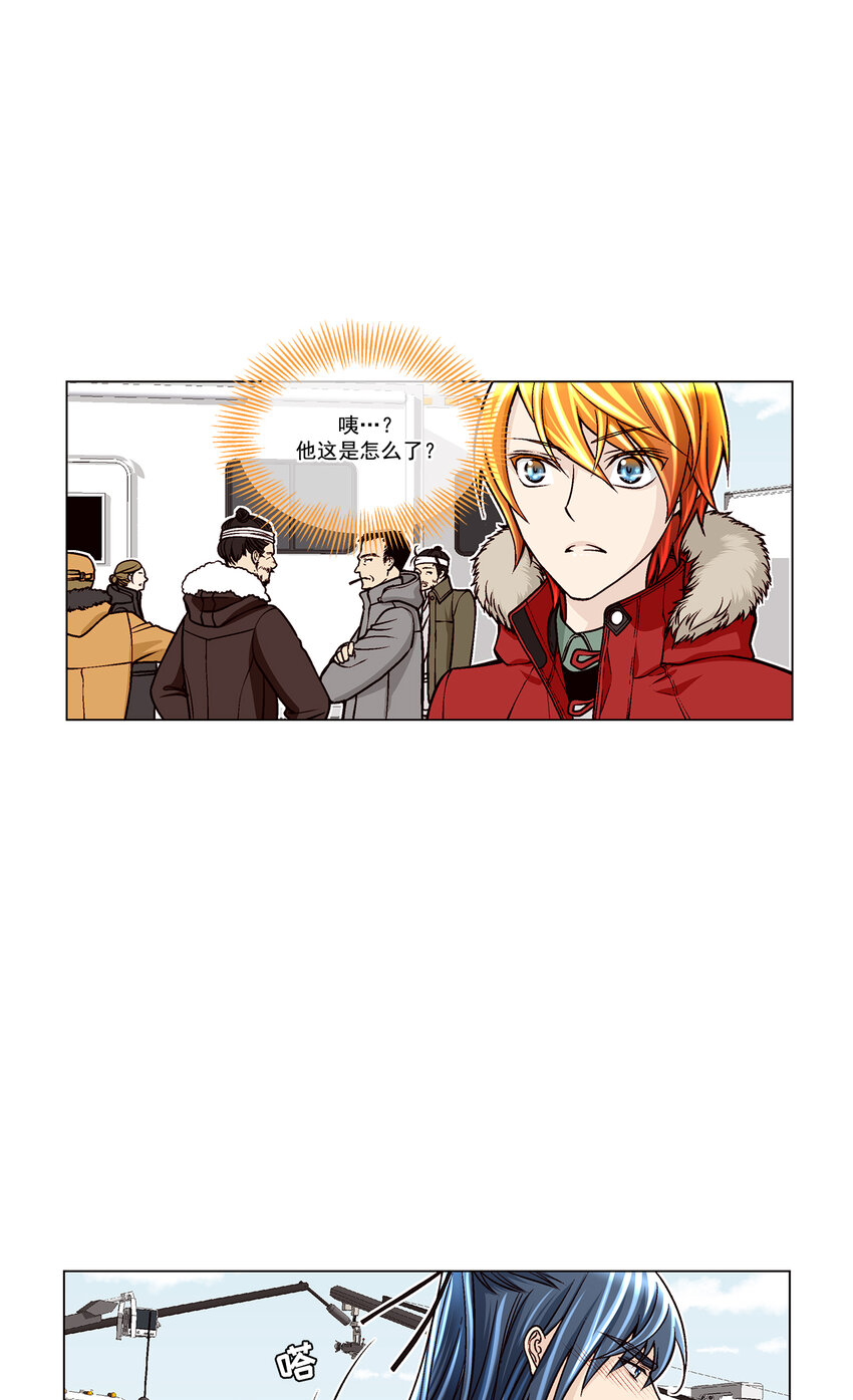第33话0