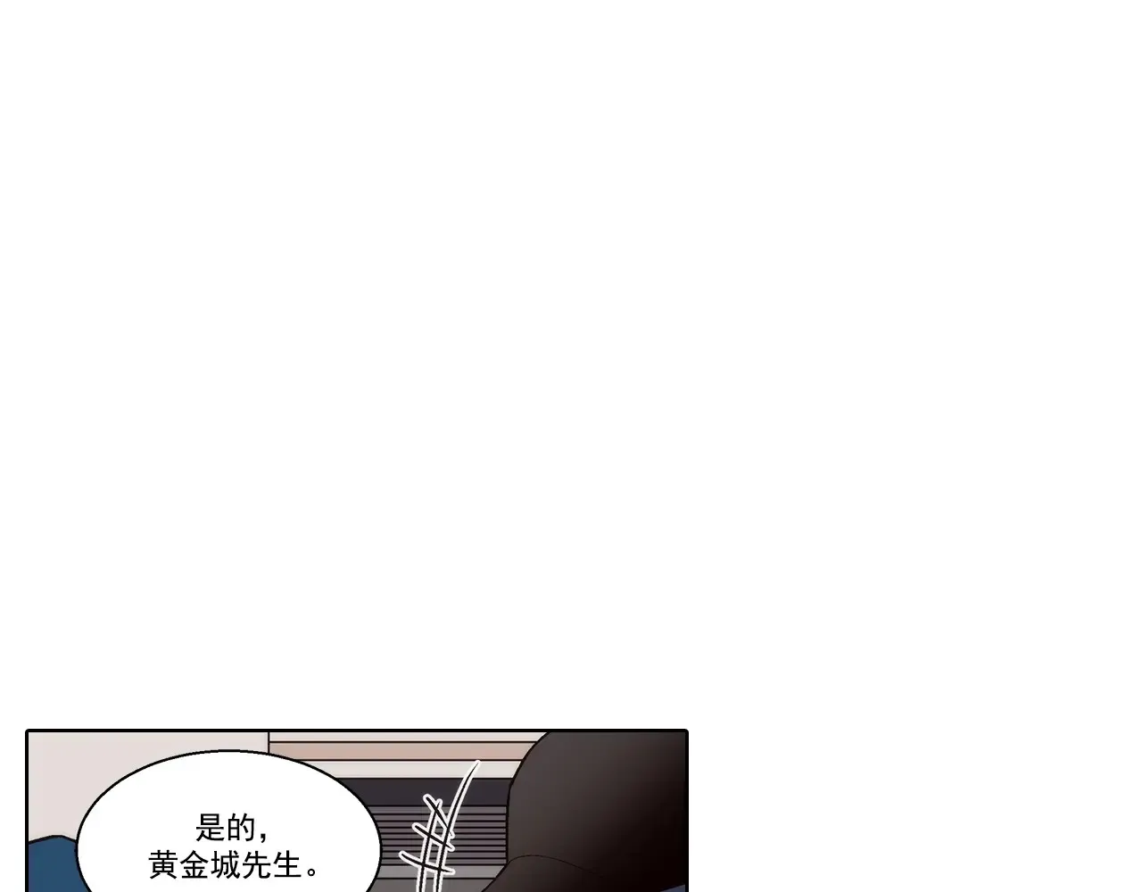 第169话15