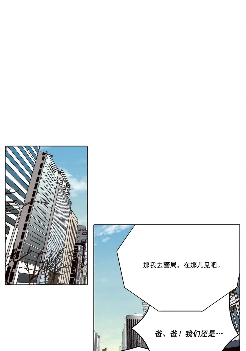 第89话14