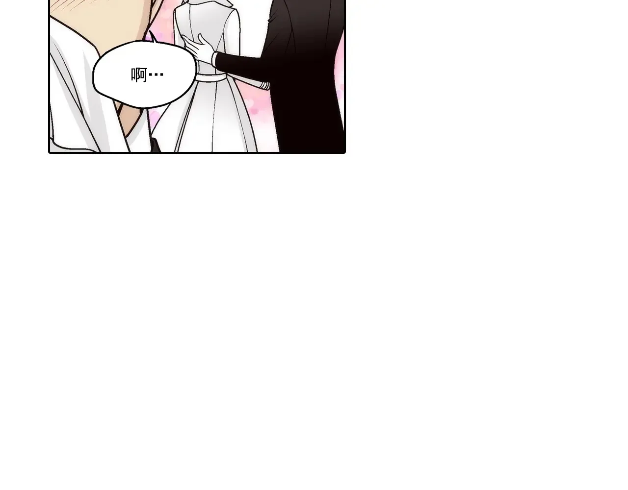 第190话24