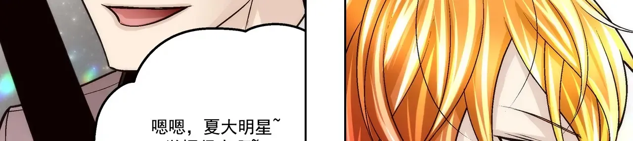 第170话17