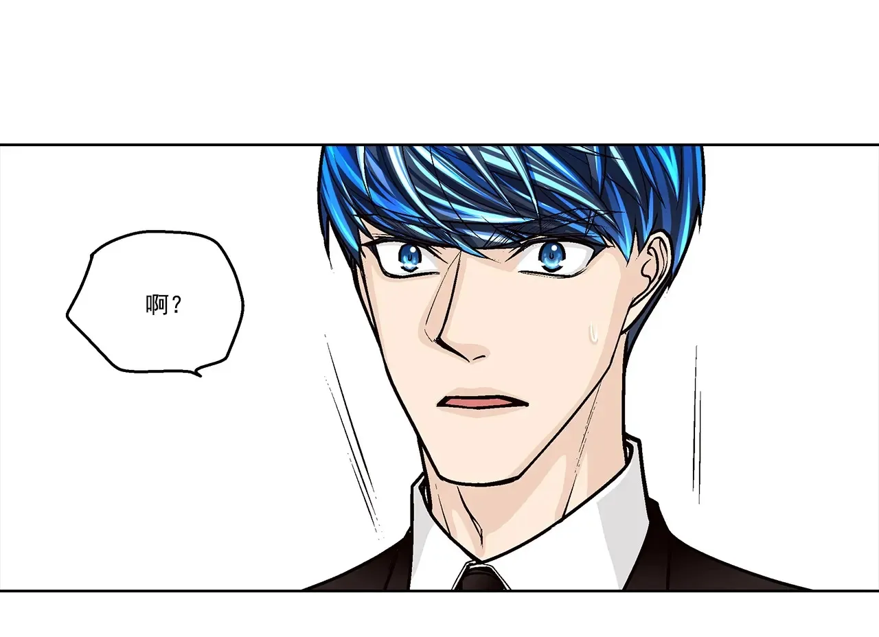 第159话13