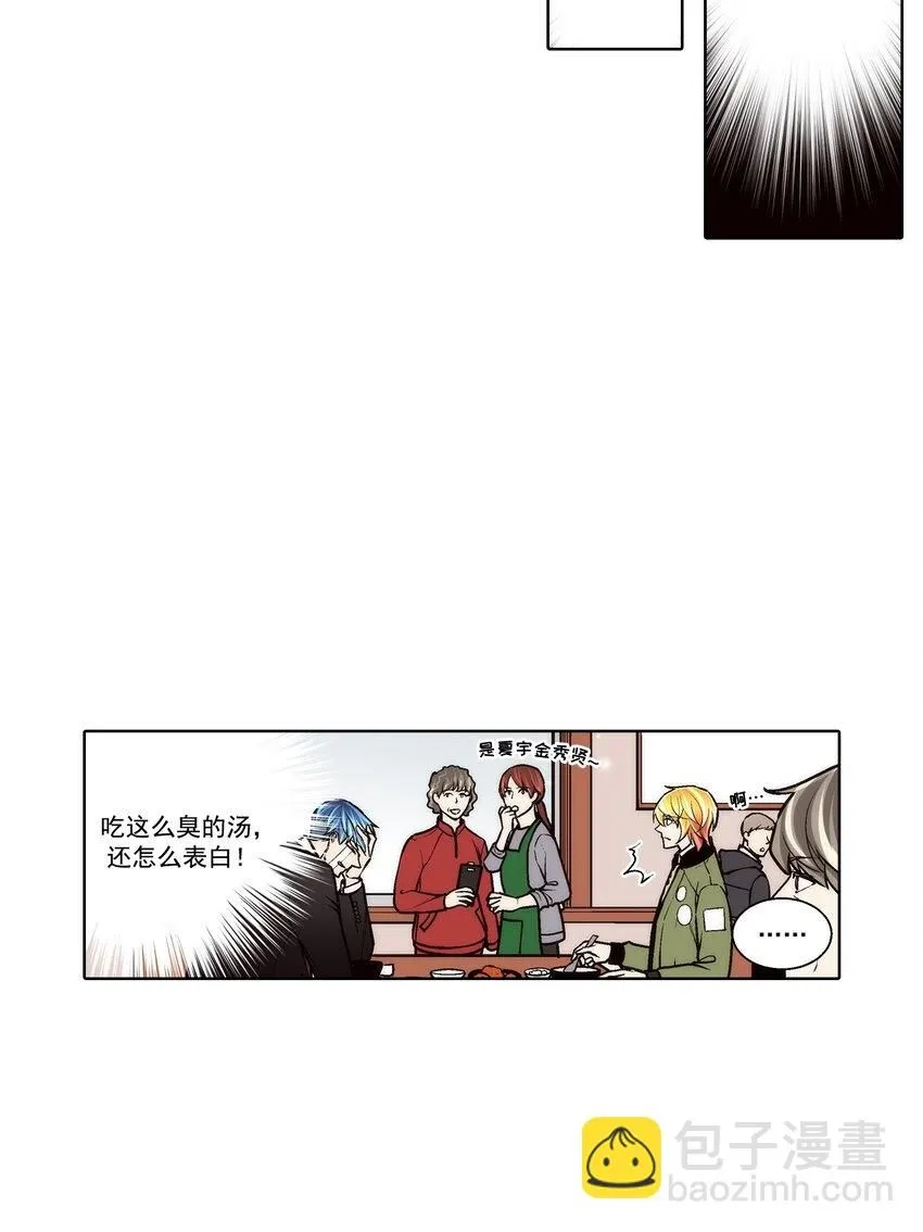 第118话1