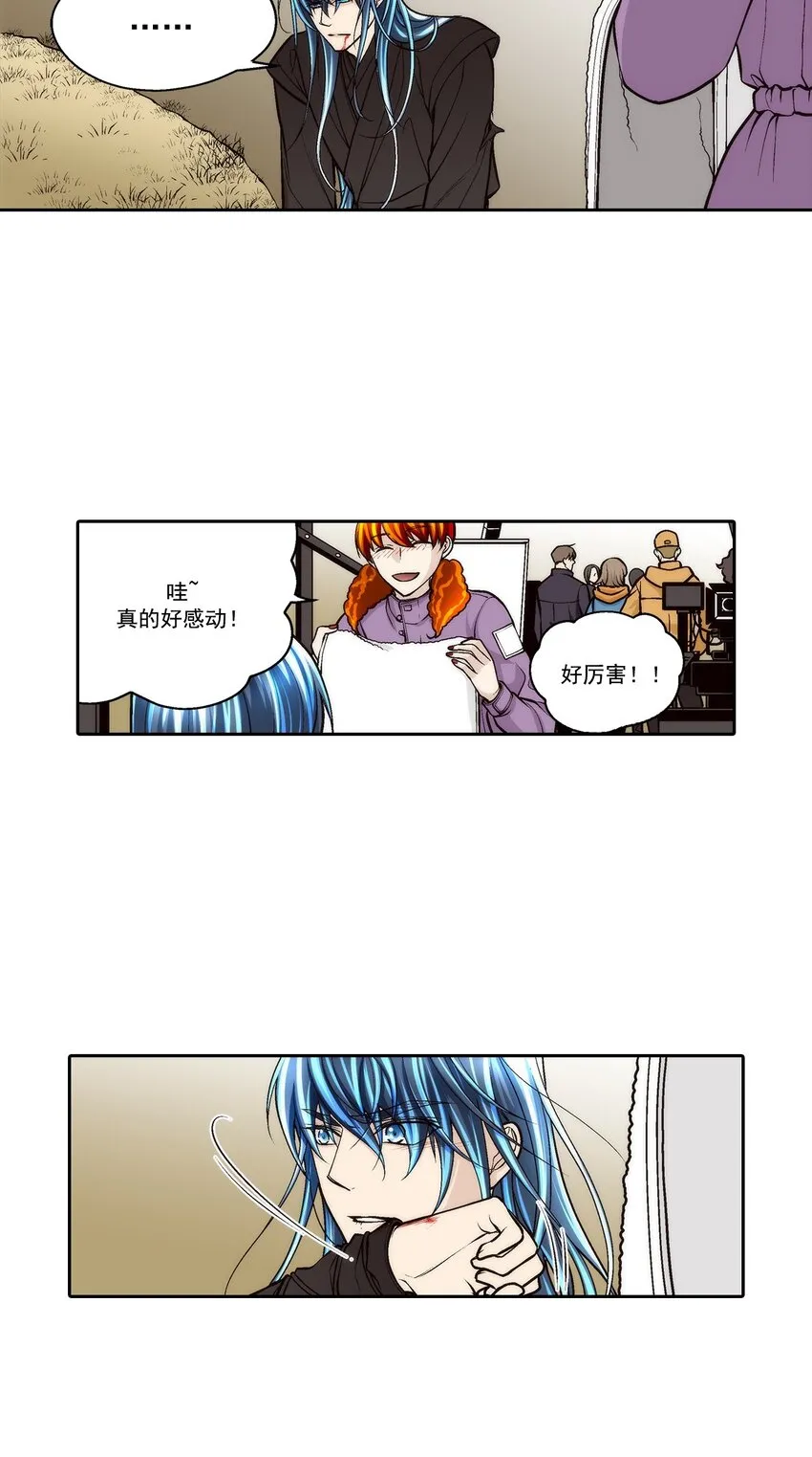 第91话13