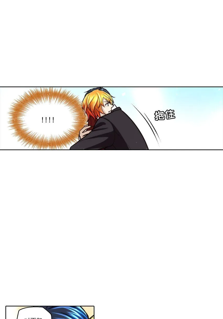 第114话7