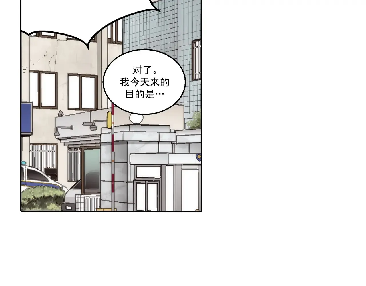 第185话41