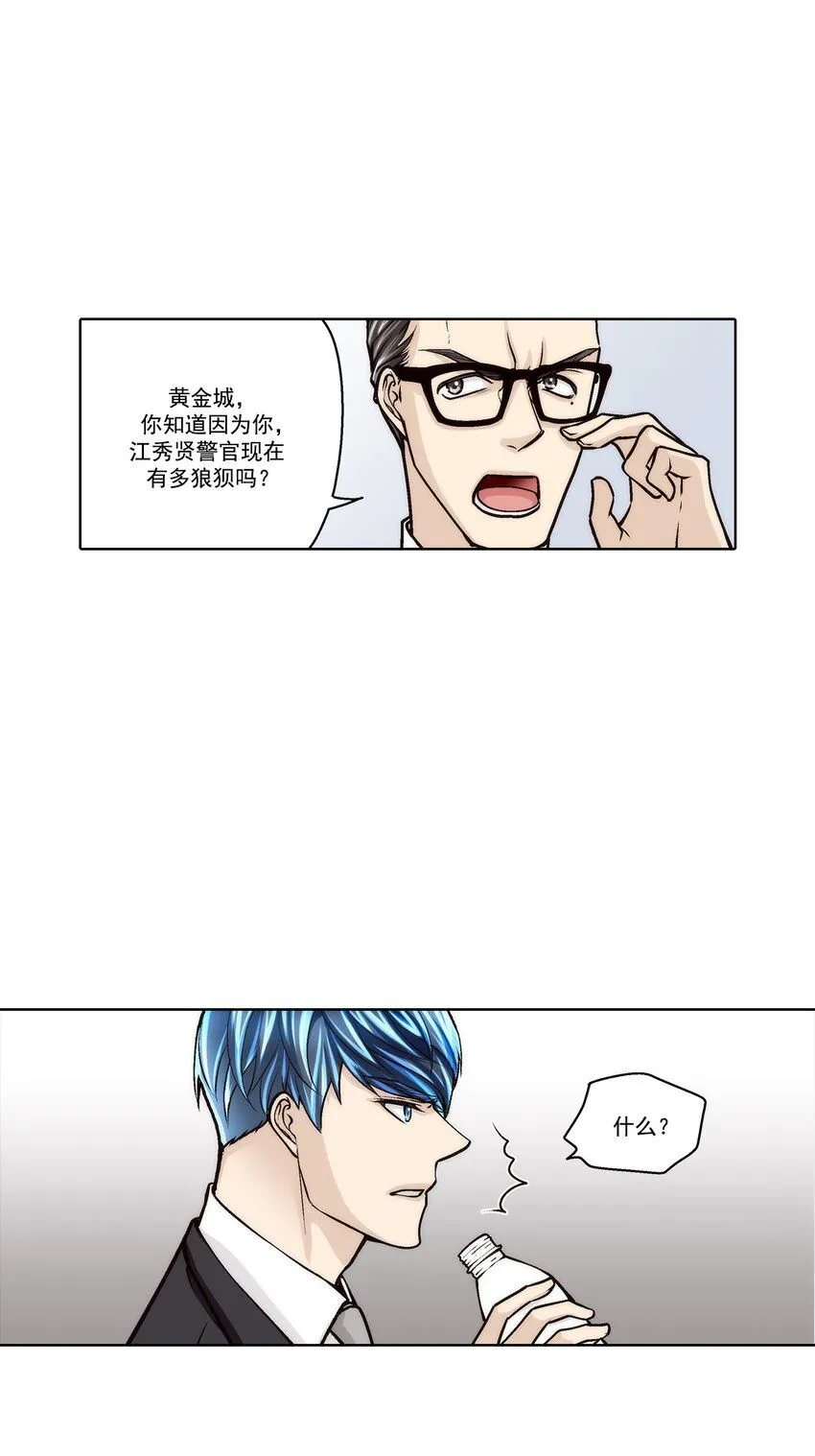 第114话14